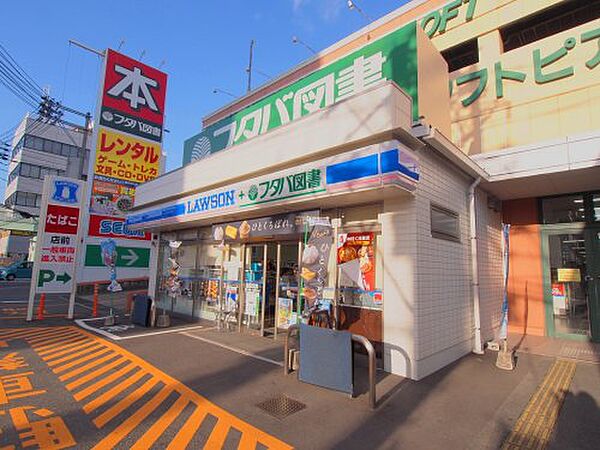 フラッツ曙 ｜広島県安芸郡海田町曙町(賃貸マンション3LDK・2階・75.60㎡)の写真 その27