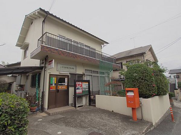 画像27:【郵便局】矢野大井簡易郵便局まで962ｍ