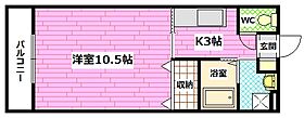 広島県安芸郡府中町本町3丁目（賃貸マンション1K・2階・31.45㎡） その2