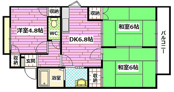 セフィラ柳ヶ丘B棟 ｜広島県安芸郡府中町柳ケ丘(賃貸アパート3DK・1階・52.00㎡)の写真 その2