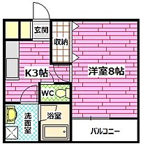 広島県安芸郡府中町鶴江2丁目（賃貸マンション1K・3階・28.76㎡） その2