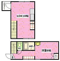 広島県安芸郡海田町曙町（賃貸マンション1LDK・3階・34.40㎡） その2