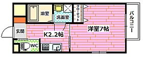 広島県安芸郡府中町浜田2丁目（賃貸マンション1K・1階・22.39㎡） その2