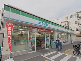 広島県安芸郡府中町浜田2丁目（賃貸マンション1K・1階・22.39㎡） その24