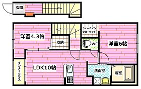 広島県安芸郡府中町鶴江2丁目（賃貸アパート2LDK・2階・53.90㎡） その2