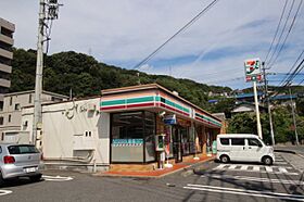 広島県安芸郡海田町南本町（賃貸アパート1K・2階・20.28㎡） その17