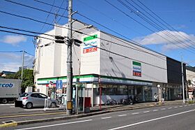 広島県安芸郡府中町石井城2丁目6-29-4（賃貸アパート1LDK・2階・40.13㎡） その23