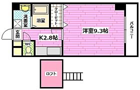 広島県安芸郡海田町大正町（賃貸マンション1K・3階・31.00㎡） その2