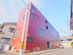 山陽本線 海田市駅 徒歩15分