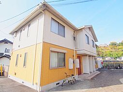 山陽本線 瀬野駅 徒歩9分