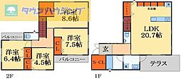 都賀駅 20.0万円