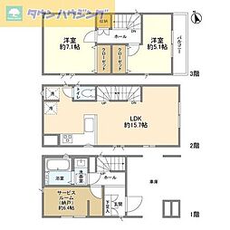 津田沼駅 21.8万円