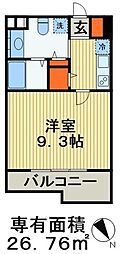 千葉中央駅 7.8万円
