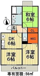 都賀駅 7.5万円