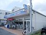 周辺：ローソン浜野駅東口店 540m