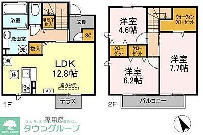 間取り：現地待ち合わせ歓迎♪お問合せはタウンハウジングまで！