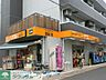 周辺：アコレ幕張本郷7丁目店 徒歩10分。スーパー 760m