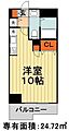 サイドワン7階7.7万円