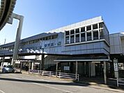 都賀駅(千葉都市モノレール 2号線) 950m