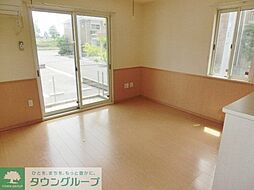 クリスタルエトワール 201 2階3LDKのリビング/ダイニング