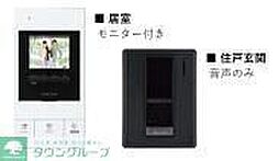 プラリヴェールコート 203 2階1LDKのリビング/ダイニング