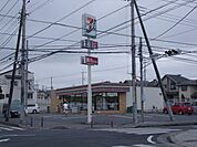 セブンイレブン四街道市文化センター入口店 620m