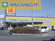 マツモトキヨシ蘇我南店 徒歩18分。ドラックストア 1370m