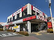 リブレ京成千葉寺店 620m