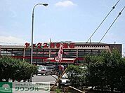 スーパーマーケットヤックス四街道店 徒歩6分。 460m