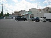 ファミリーマート四街道物井店 152m