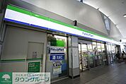 ファミリーマート実籾駅店 徒歩4分。 280m