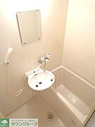 バス・トイレ別