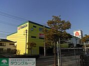 ヤマダ電機テックランド船橋本店 徒歩35分。ホームセンター 2790m