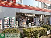 すばる書店西船橋店 徒歩10分。本屋 800m