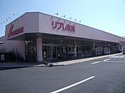 リブレ京成 197m