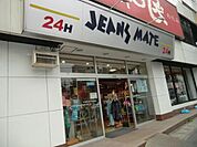 ジーンズメイト西船橋店 628m