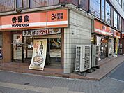 吉野家西船橋店 1056m