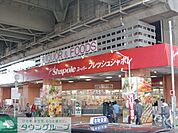 フレッシュシャポレ 徒歩18分。スーパー 1400m