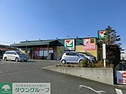 ヨークマート都賀店 590m