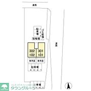 お問合せはタウンハウジングまで！※現地待合わせ相談可能
