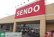せんどう木更津店 徒歩29分。 2310m