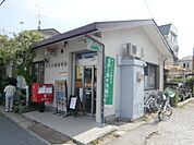 大洲郵便局 628m