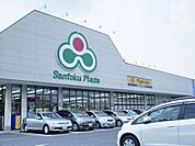 マツモトキヨシ市原店 1257m