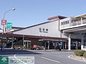 五井駅(JR 内房線) 徒歩19分。その他 1460m