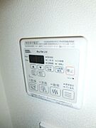 充実装備　浴室乾燥付です