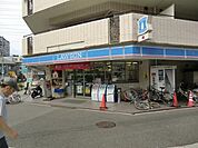 ローソン 300m
