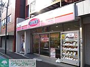 オリジン弁当京成小岩店 徒歩59分。飲食店 4660m