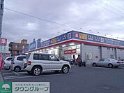 ウエルシア市原五井中央店 徒歩14分。ドラックストア 1050m