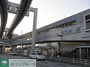 都賀駅 989m