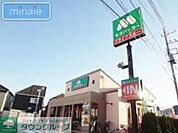 モスバーガー船橋薬円台店 徒歩121分。ファストフード 9650m